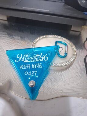 Clear Blue Mini Triangular Hinatazaka46 Coin Case Purse Mini Wallet Keychain Key
